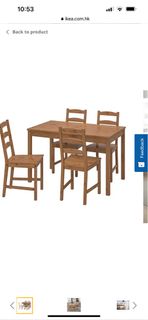 （分類：）位於 。 由 taller.de.moda 提交（商品編號 1208071427，圖片 1）。簡介： 。