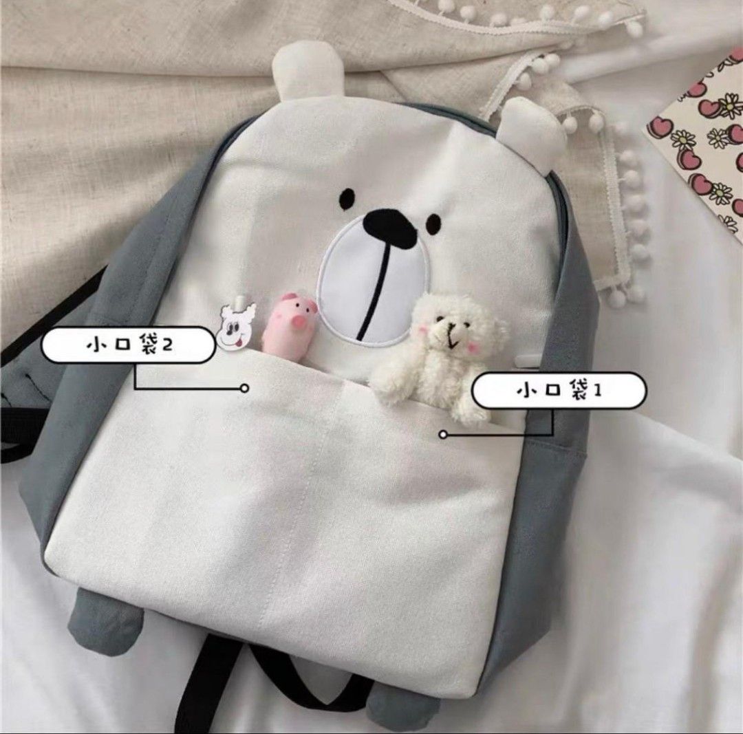 INSTOCK minimalist cute cartoon animal polar bear shoulder bag