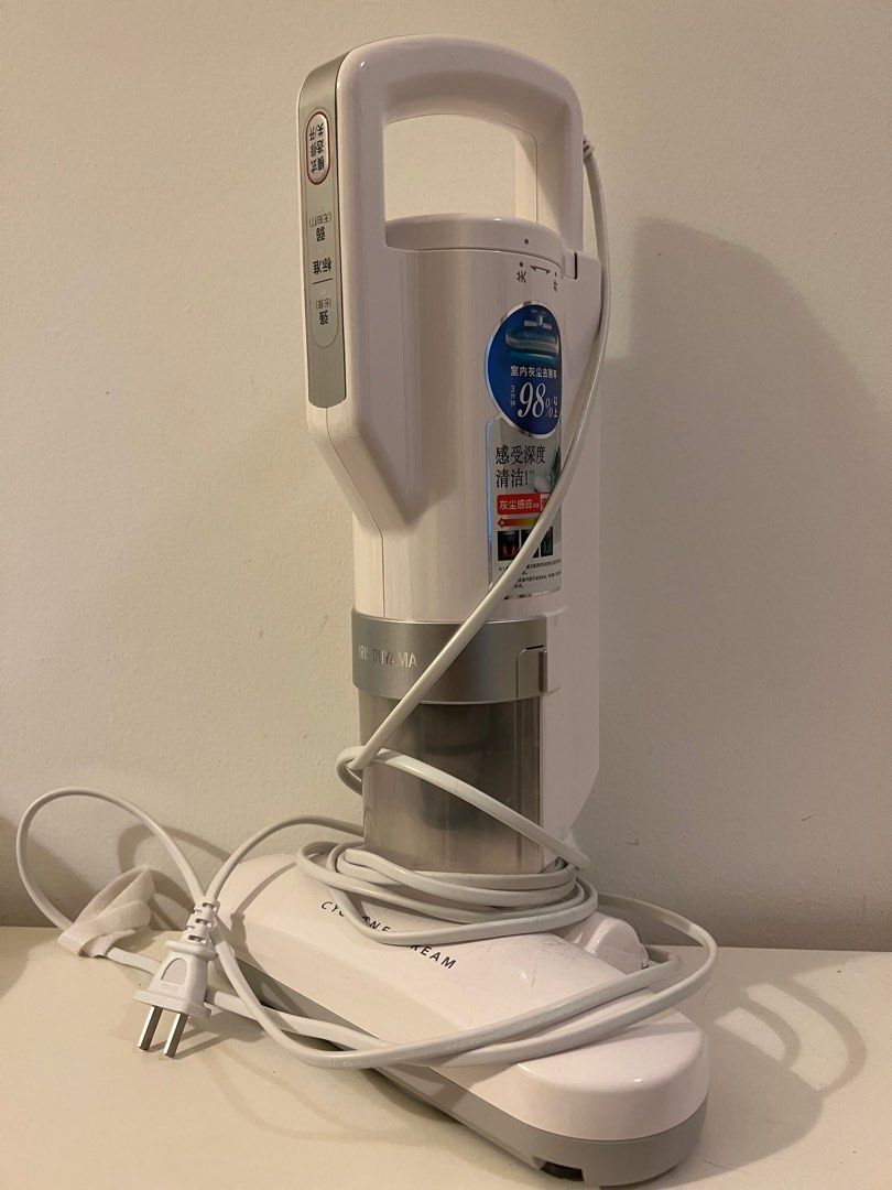 IRIS Ohyama ICFAC2 Dust Mite Mattress and Furniture Vacuum Cleaner, TV