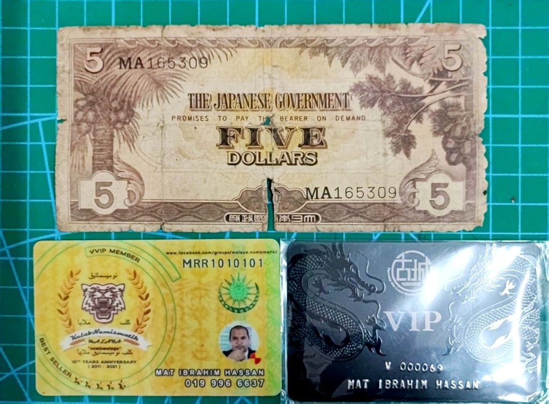 THE JAPANESE GOVERNMENT FIVE DOLLARS