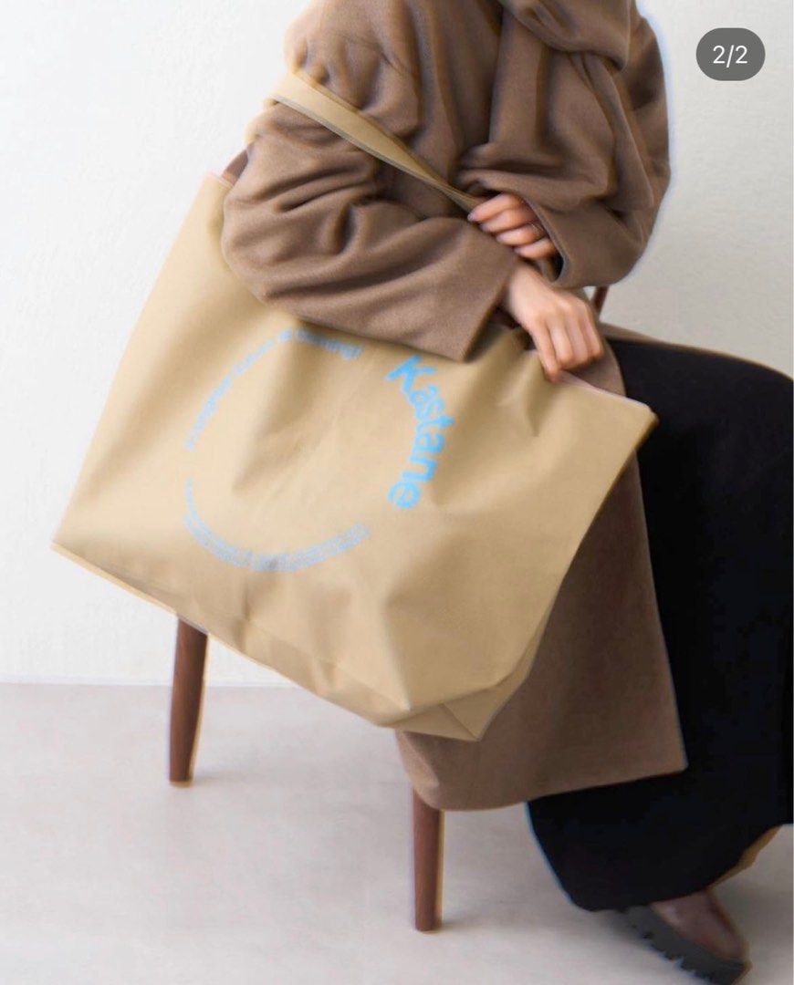 Kastane 大衣款福袋2023, 她的時尚, 外套及戶外衣服在旋轉拍賣