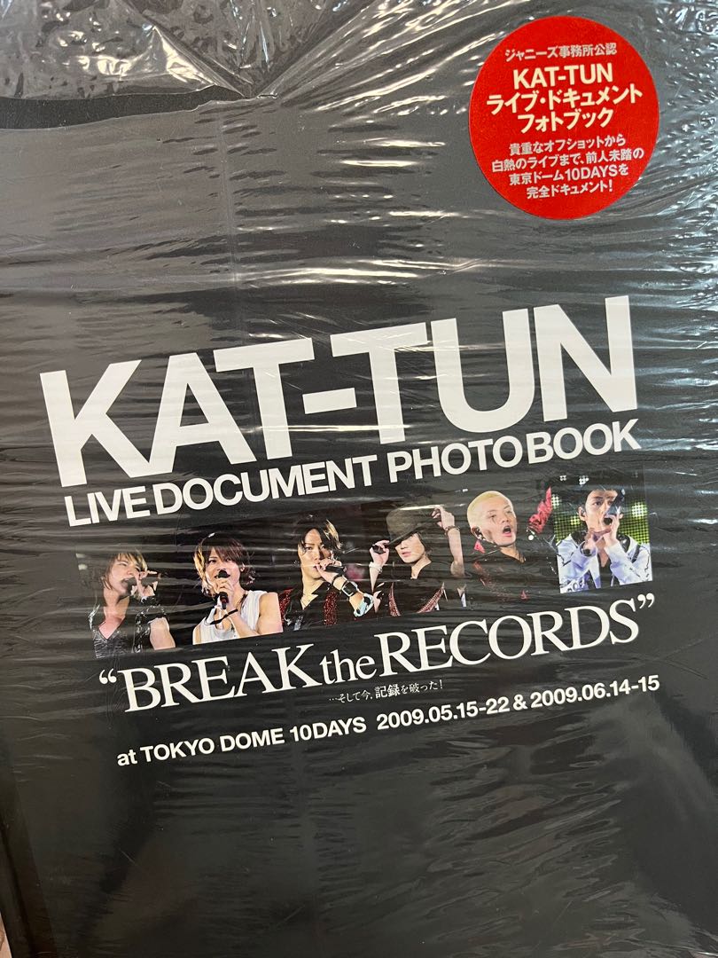 KAT-TUN live document photo book\