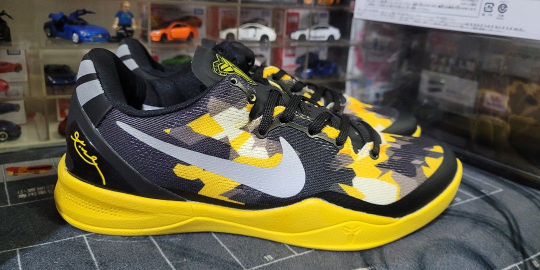 Nike Kobe 8 Sulfur Electric