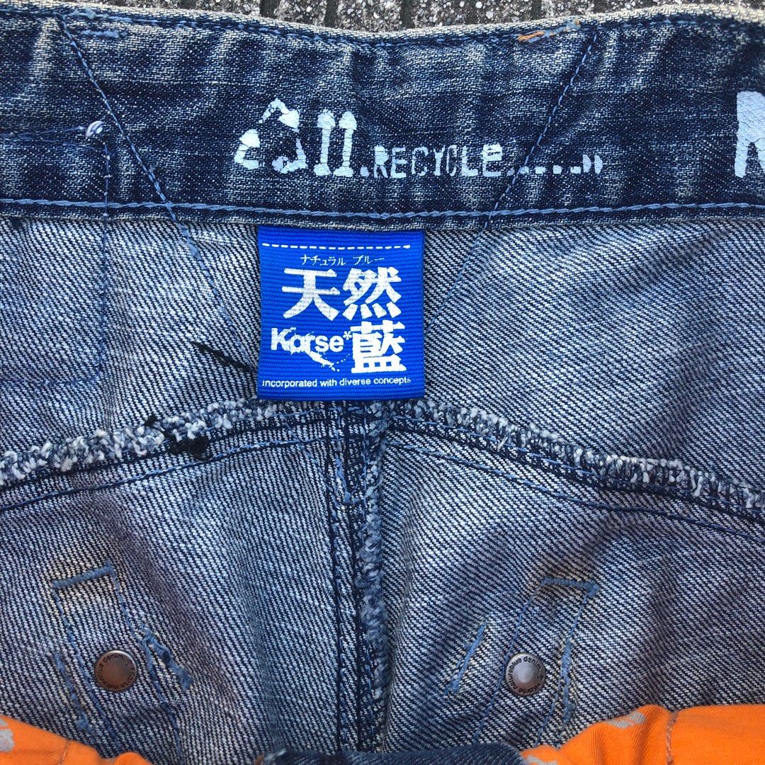 Korse Japanese pants, Men's Fashion, Activewear on Carousell