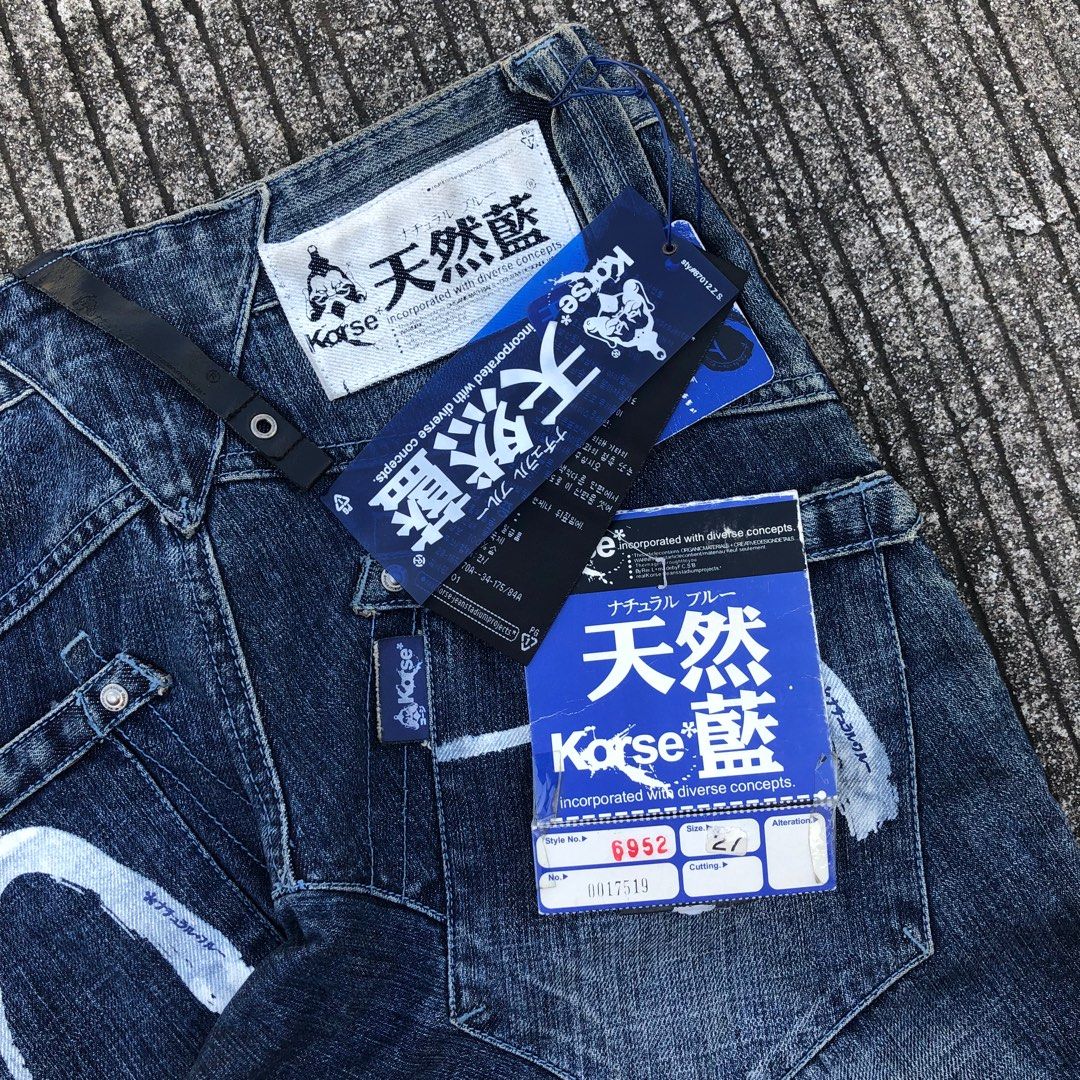 Korse Japanese pants, Men's Fashion, Activewear on Carousell