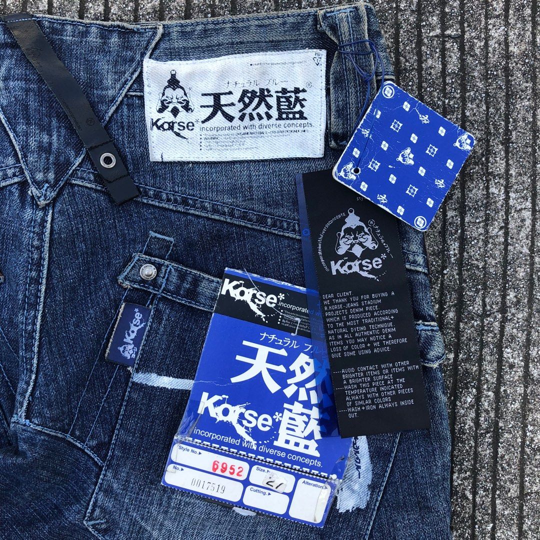 Korse Japanese pants, Men's Fashion, Activewear on Carousell