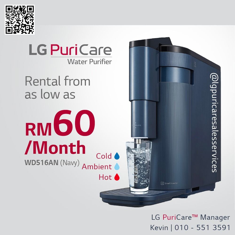 Lg sales snow white