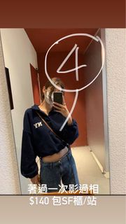 （分類：）位於 。 由 screwit.2 提交（商品編號 1208250635，圖片 1）。簡介： 。