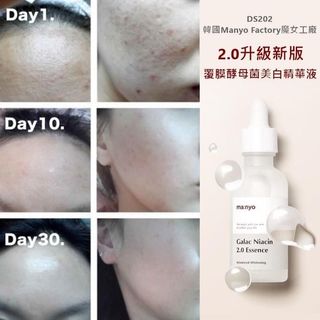 （分類：）位於 。 由 kcps_111 提交（商品編號 1208231695，圖片 1）。簡介： 。