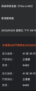 （分類：）位於 。 由 dexiline 提交（商品編號 1208204452，圖片 1）。簡介： 。