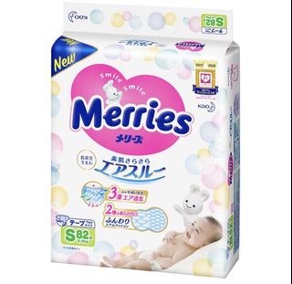 （分類：）位於 。 由 ol.square 提交（商品編號 1208259330，圖片 1）。簡介： 。