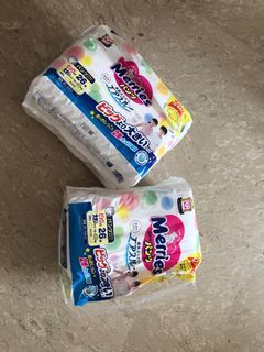Merries XXL 26 diaper
