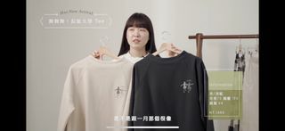 （徵）Midori綠 舞舞舞長板大學tee (dark blue)
