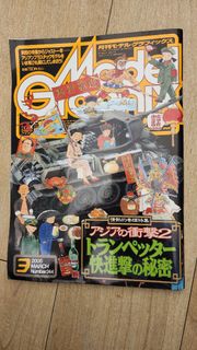 （分類：）位於 。 由 kaijufai 提交（商品編號 1208165037，圖片 1）。簡介： 。