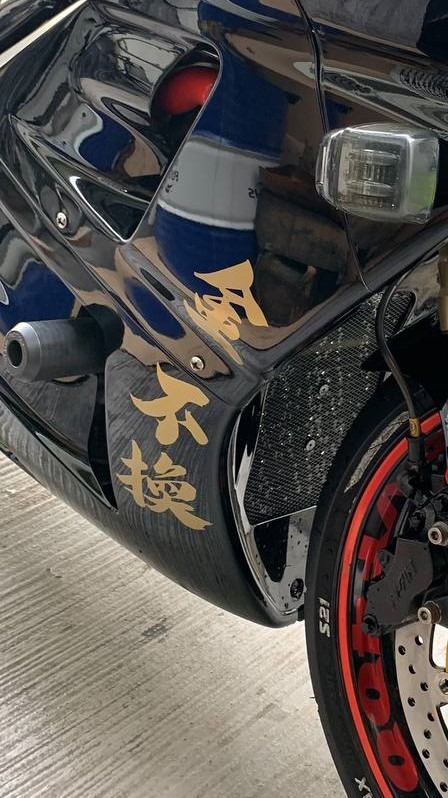 Motorcycle Decal Stickers, Motorcycles, Motorcycle Accessories on Carousell
