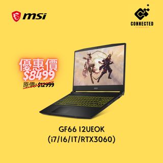 （分類：）位於 。 由 ConnectedTechnology 提交（商品編號 1204936709，圖片 1）。簡介： 。