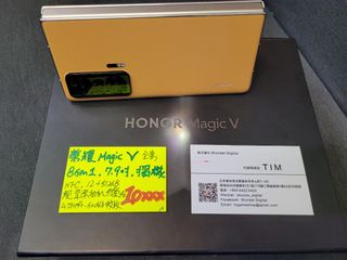 （分類：）位於 。 由 wonder_digital 提交（商品編號 1208240439，圖片 1）。簡介： 。