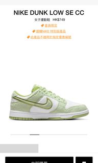 （分類：）位於 。 由 mmmore_ 提交（商品編號 1208137056，圖片 1）。簡介： 。