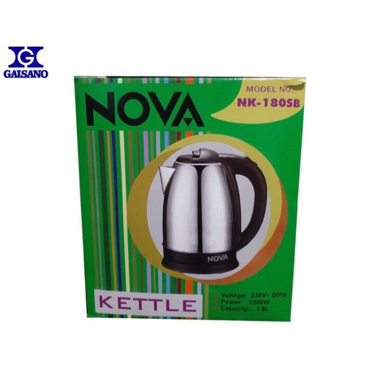 Nova Glass Water Kettle 1.2L