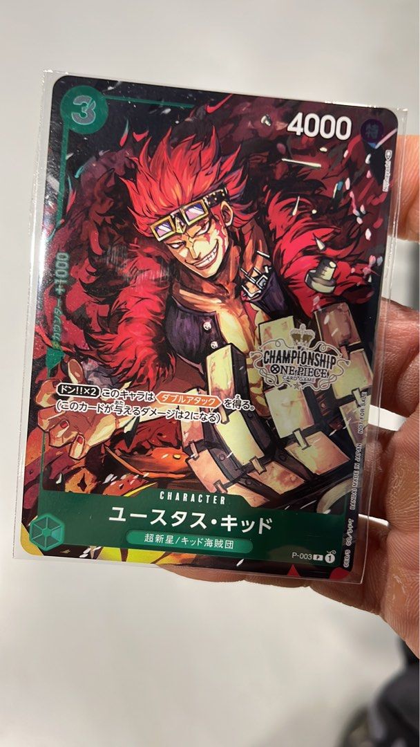 Custom Card Eustass Captain Kid / TCG / Character 