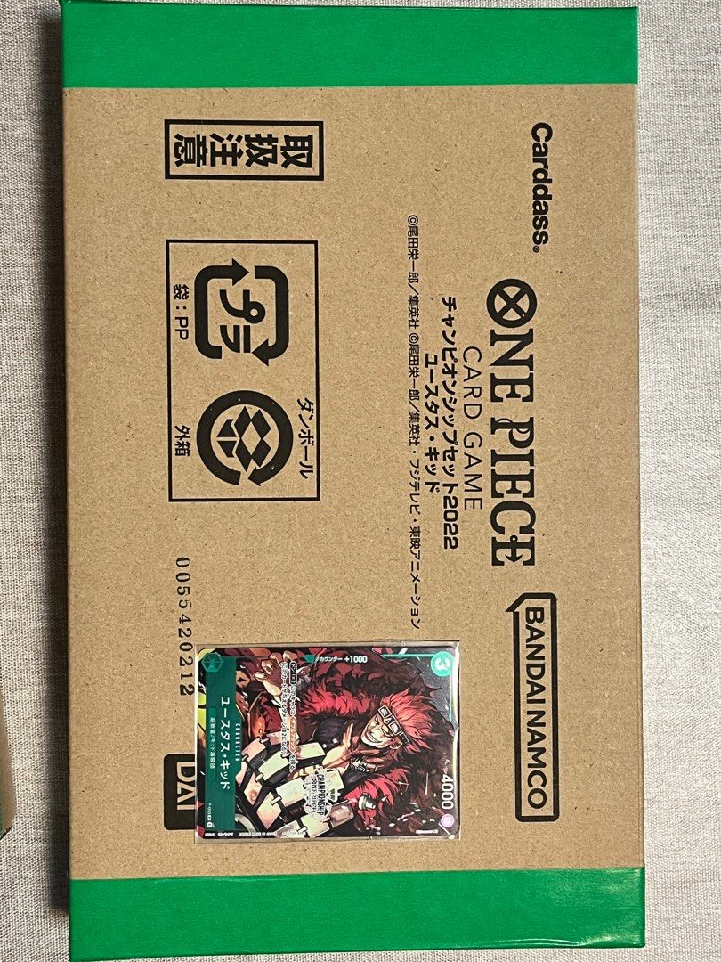 ONE PIECE CARD GAME Championship Set 2022 (Eustass"Captain"Kid) + Eustass Captain Kidd Promo P-003, Hobbies & Toys, Toys & Games on Carousell ONE PIECE CARD GAME Championship Set 2022 (Eustass"Captain"Kid) + Eustass Captain Kidd Promo P-003, Hobbies & Toys, Toys & Games on Carousell