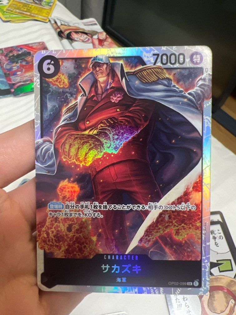OP02099 SR Akainu One Piece Card Game, Hobbies & Toys, Toys & Games on