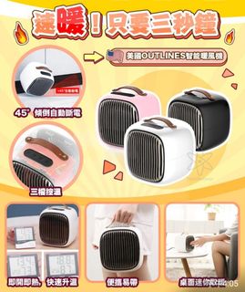 （分類：）位於 。 由 Austmart 提交（商品編號 1208096407，圖片 1）。簡介： 。