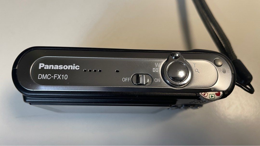 panasonic fx10