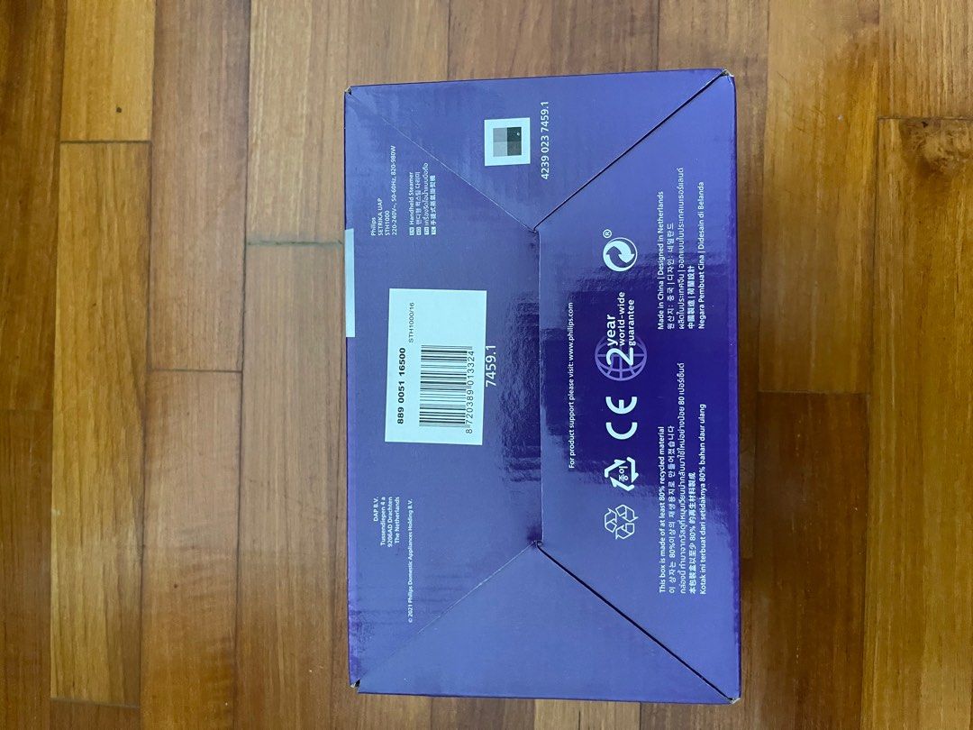 Philips Handheld steamer 1000 series, TV & Home Appliances, Irons