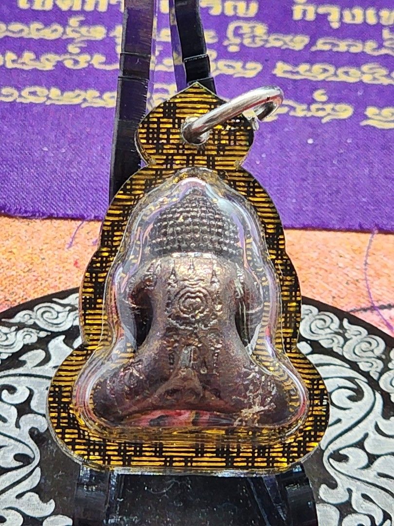 Phra pidta roop Lp yod Wat takro Be 2564, Hobbies & Toys, Memorabilia