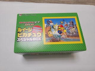 （分類：）位於 。 由 allvaluedcards 提交（商品編號 1208151890，圖片 1）。簡介： 。