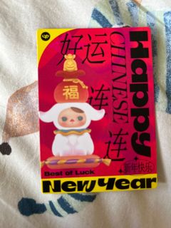 (Category: ) located in . Submitted by taiitsu (Listing ID 1208160942, Image 1). Description: .