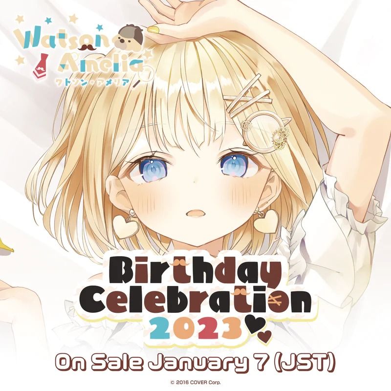 [PREORDER] Vtuber Amelia Watson Birthday Celebration Merch 2023