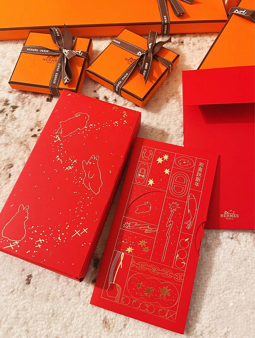 Hermes 2023 red packet