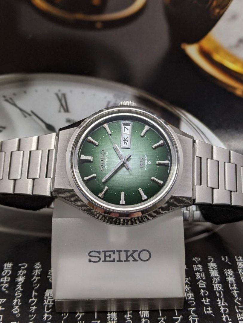 Price Dropped and Priced to Sell] King Seiko Hi Beat Automatic 5626-7200  circa 1973, Men's Fashion, Watches & Accessories, Watches on Carousell
