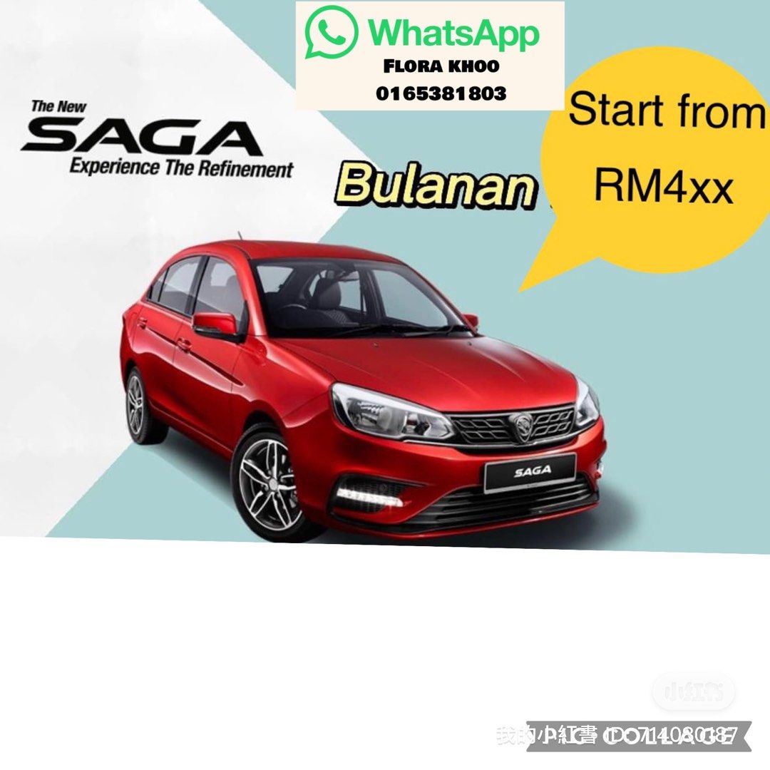 Proton car for sale, Cars, Cars for Sale on Carousell
