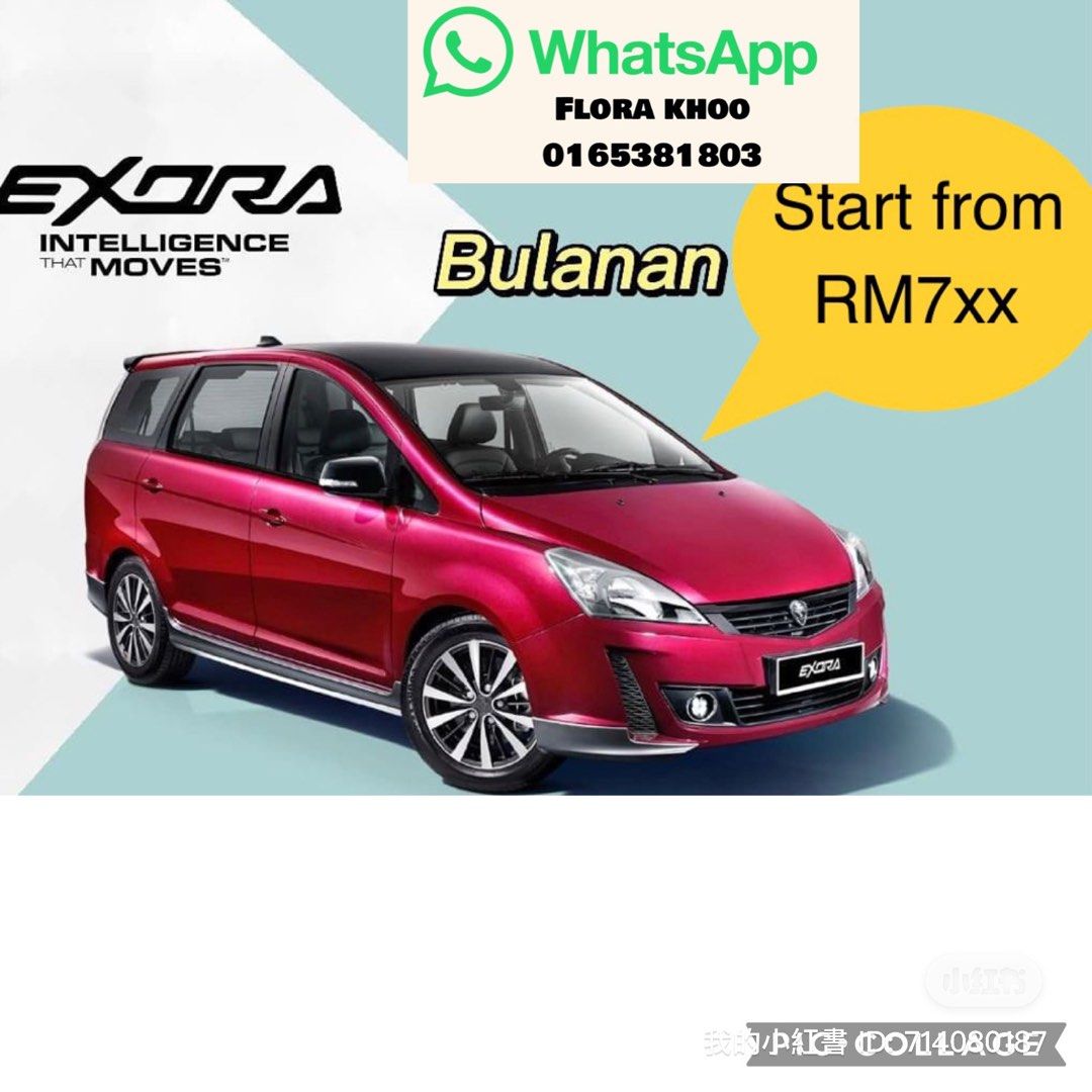 Proton car for sale, Cars, Cars for Sale on Carousell