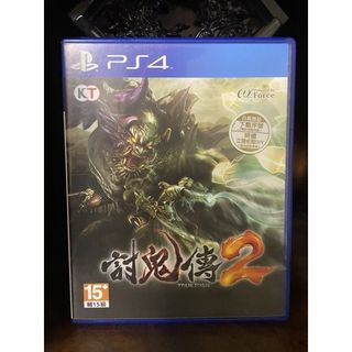 由 q801018 (刊登 ID 1208211693，圖片 1) 提交，位於 的 (類別：)，說明：。