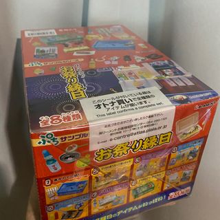 （分類：）位於 。 由 soleil0 提交（商品編號 1208210621，圖片 1）。簡介： 。
