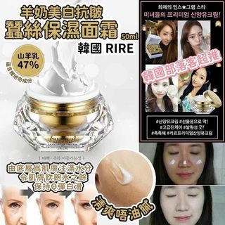 （分類：）位於 。 由 kcps_111 提交（商品編號 1208232356，圖片 1）。簡介： 。