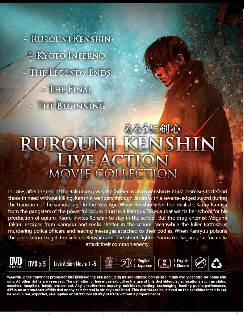 Rurouni kenshin live action movie full english sub free best sale