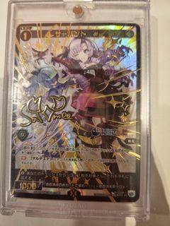 (Category: ) located in . Submitted by nikonyk (Listing ID 1208206193, Image 1). Description: .
