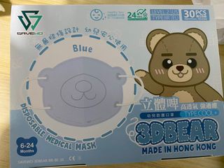 （分類：）位於 。 由 arsummua 提交（商品編號 1208073635，圖片 1）。簡介： 。