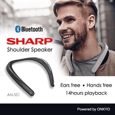 SHARP ANSS1 BLUETOOTH V4.1 SOUND PARTNER WITH SOUND VIBRATION SPEAKER  -BRAND NEW