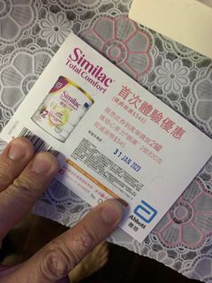（分類：）位於 。 由 legowoman 提交（商品編號 1208250317，圖片 1）。簡介： 。