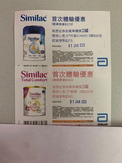 （分類：）位於 。 由 legowoman 提交（商品編號 1208079455，圖片 1）。簡介： 。