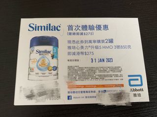 （分類：）位於 。 由 barbieblythe 提交（商品編號 1208118212，圖片 1）。簡介： 。