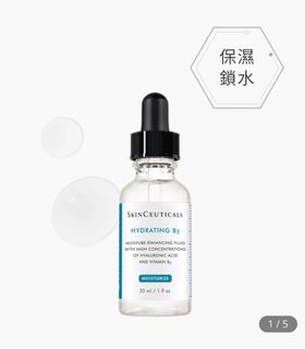 （分類：）位於 。 由 katyxx 提交（商品編號 1208107921，圖片 1）。簡介： 。