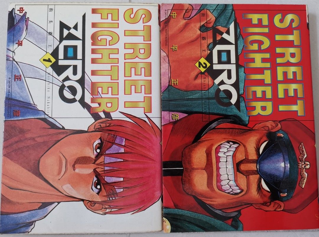 Street Fighter Zero comics/manga, Hobbies & Toys, Books & Magazines