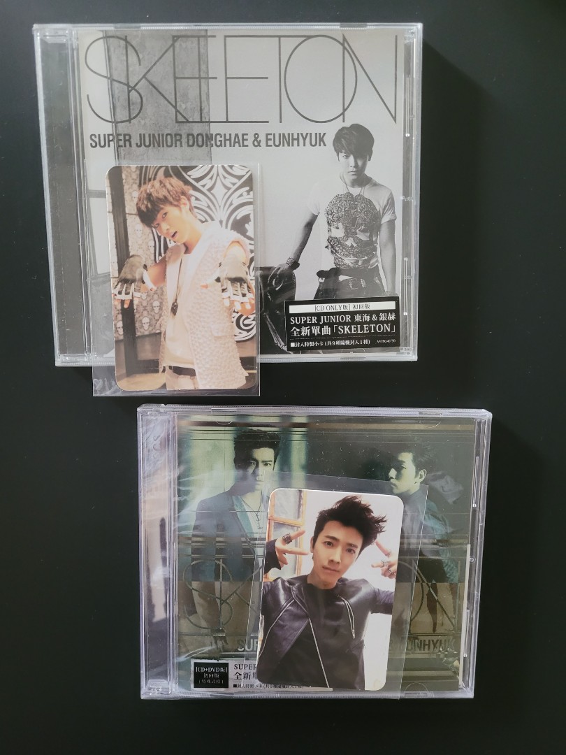 Super Junior DE (DONGHAE EUNHYUK) // Japan Single Skeleton (with  eunhyuk/donghae photocard), Hobbies  Toys, Memorabilia  Collectibles,  K-Wave on Carousell